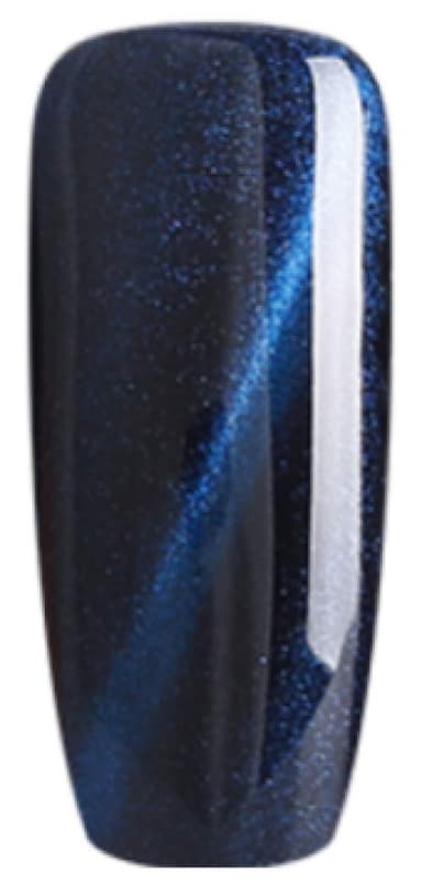 BLUESKY Gel Nail Polish, Cat Eye Coat, Blue, KA548, 10ml Gel Polish (Requires curing under UV/LED Lamp and a Dark Base to obtain effect pictured) view 2