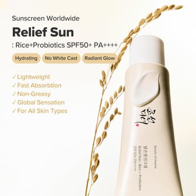 Beauty of Joseon Relief Sun Rice Probiotics SPF 50+ PA++++ Korean Sunscreen sunblock for Face Daily Sunscreen for Men Women Skincare 50ml view 2