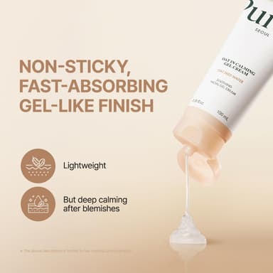 PURITO Oat In Calming Gel Cream, Oat Seed Water, Lightweight Non-Sticky Moisturizer, Non-Comedogenic, Fragrance-Free, Korean Skincare, 100ml 3.38 fl.oz view 4