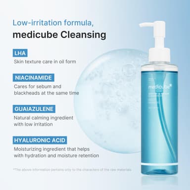 medicube Zero Pore Blackhead Cleansing Oil | Makeup Remover for all skin types, Daily Moisture Facial Cleanser, Low-Irritation | Korean Skin Care 205 ml view 4